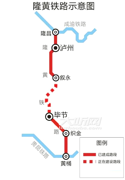 沅陵境內(nèi)鐵路最新消息