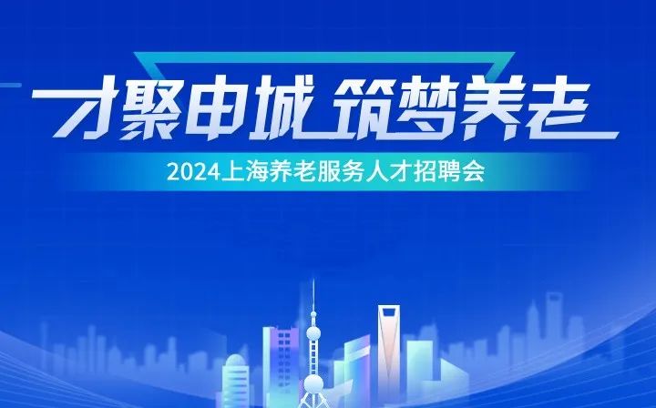 最新焊管廠招聘調(diào)試工，專業(yè)人才的呼喚與機(jī)遇的來(lái)臨