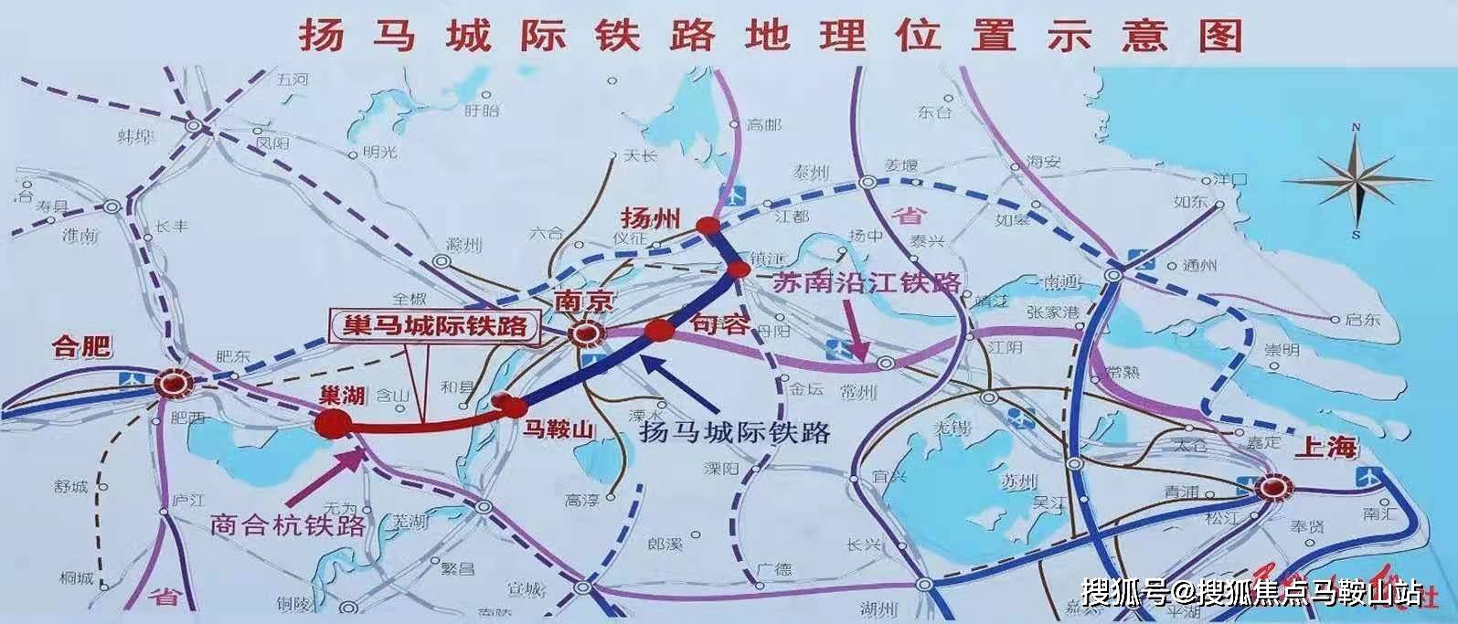 洪湖鐵路最新消息車站，進(jìn)展迅速，未來可期