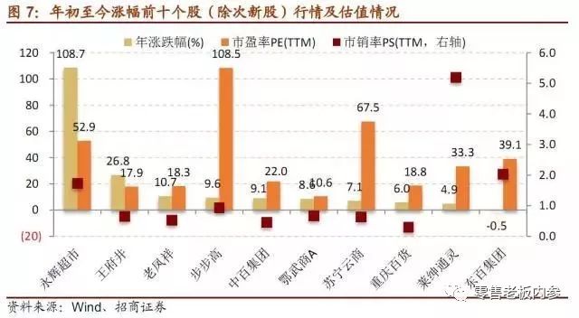 關(guān)于教師改革的深度解析，最新消息與未來展望（2017年）