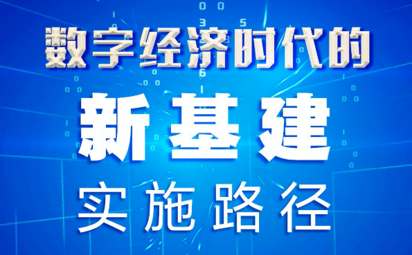 練市招聘最新消息，機(jī)會(huì)與挑戰(zhàn)并存