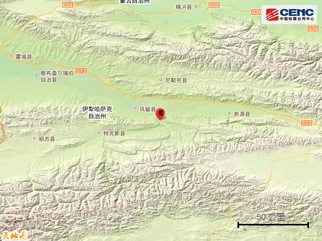 伊犁地震最新消息，全面解析與深度關(guān)注