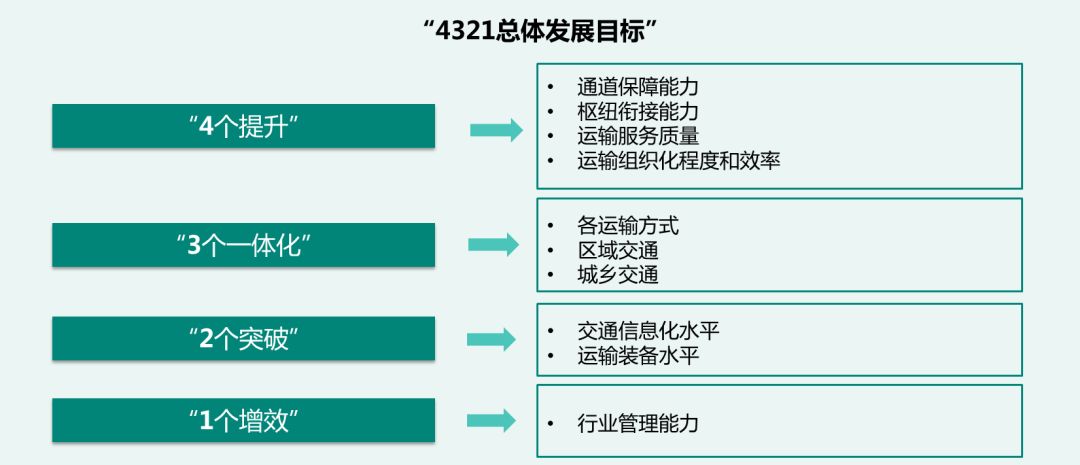 印中沖突最新消息，多維視角下的局勢分析與展望