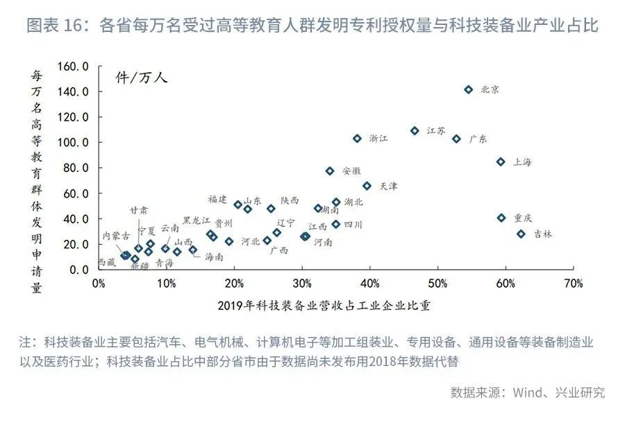 最新國家安全電視劇，揭示時(shí)代背景下的國家安全挑戰(zhàn)與應(yīng)對(duì)之道