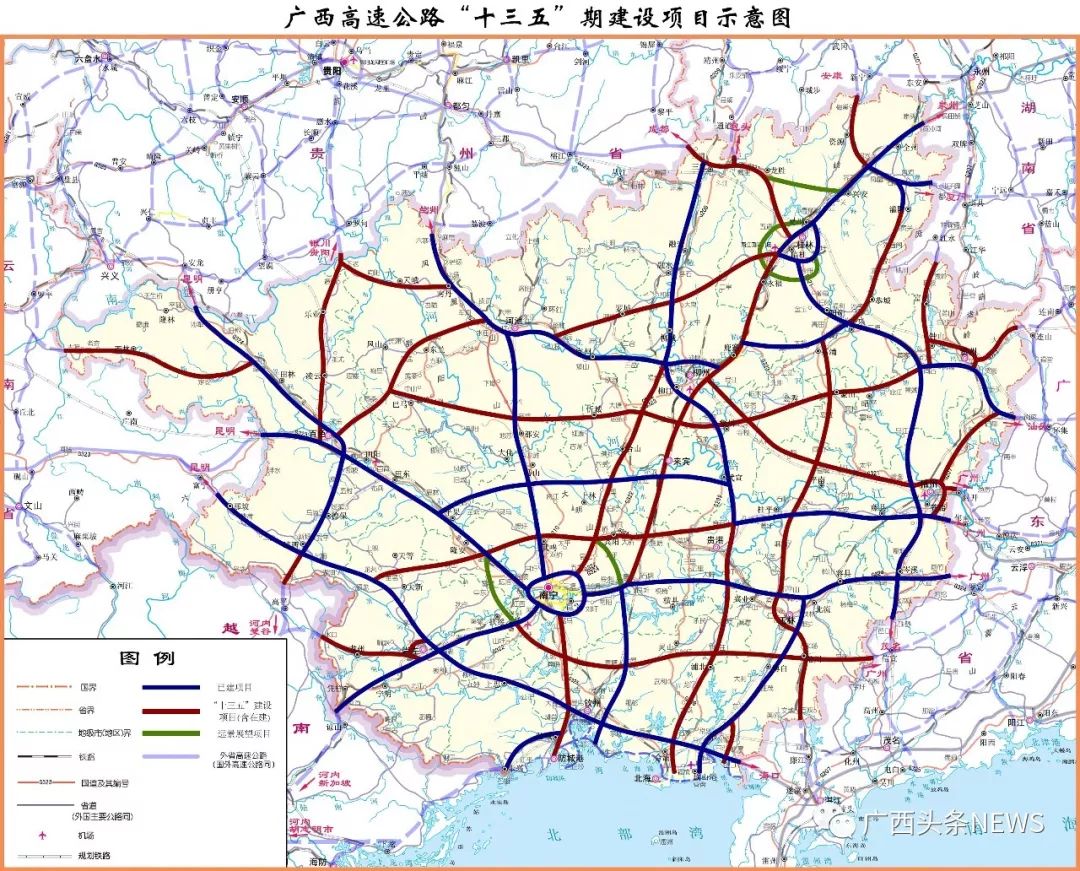 2024年11月10日 第12頁