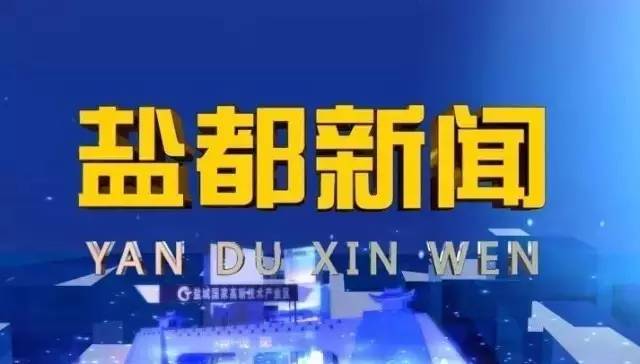 美光科技最新新聞2017，引領(lǐng)行業(yè)創(chuàng)新，塑造科技未來