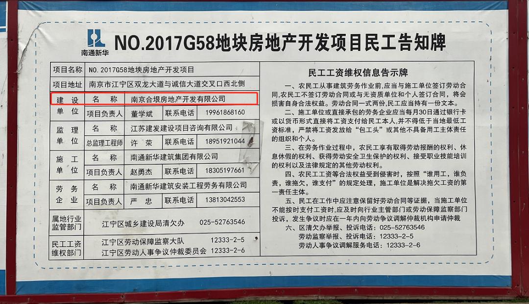 垠地廣場(chǎng)最新消息，城市新地標(biāo)的嶄新面貌與發(fā)展藍(lán)圖