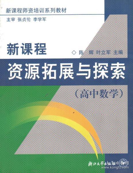 探索最新資源，98abcd的最新地址之旅