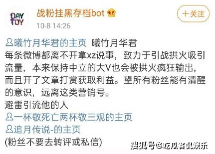 澳門三肖三碼精準與黃大仙，揭示犯罪行為的真相與警示