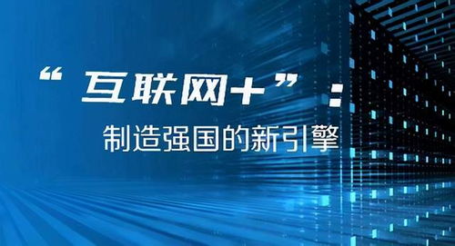 新澳2024今晚開獎(jiǎng)結(jié)果，期待與驚喜交織的時(shí)刻