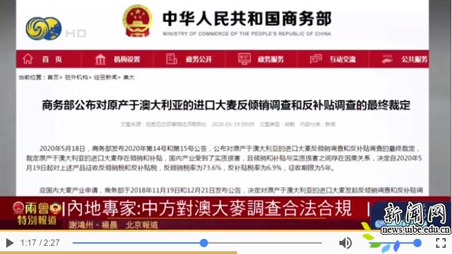 關(guān)于新澳天天開獎資料大全最新的探討與警示——警惕違法犯罪問題