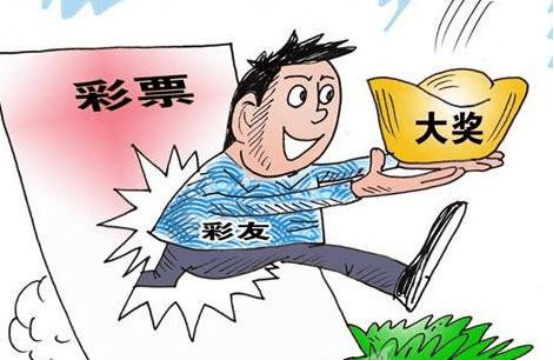 警惕網(wǎng)絡(luò)賭博風(fēng)險(xiǎn)，切勿參與非法彩票活動(dòng)——以澳門特馬今晚開獎(jiǎng)億彩網(wǎng)為例