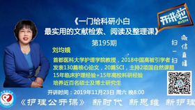 新粵門六舍彩資料免費(fèi)，深度解析與探索