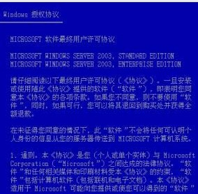 關(guān)于澳門特馬今晚號碼的探討——警惕違法犯罪風(fēng)險