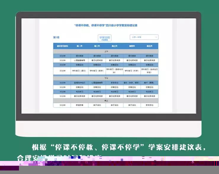 正版綜合資料一資料大全，重要性、獲取途徑及使用建議