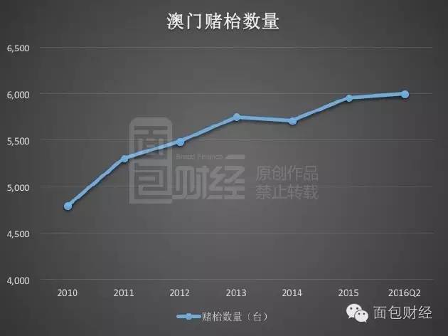 2024年11月24日 第42頁