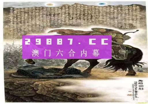 王睿若曦 第9頁