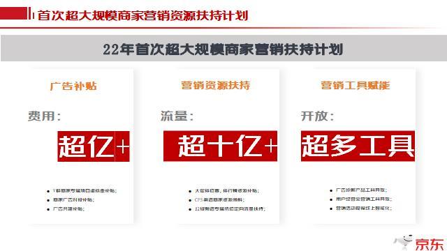 2024新澳資料免費大全——探索最新資源，助力個人成長與事業(yè)發(fā)展