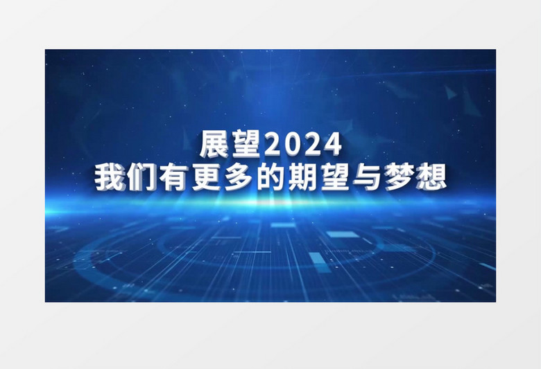 探索2024新奧正版資料，免費(fèi)提供的價(jià)值與機(jī)遇