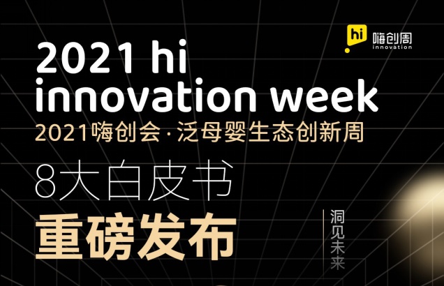 最新今天全國聯(lián)銷圖2024，洞悉未來市場趨勢與機(jī)遇