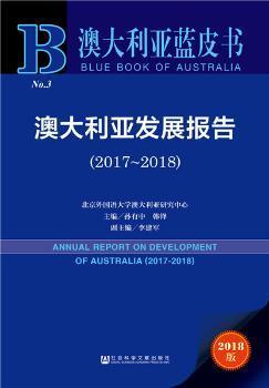 新澳資料正版免費資料，助力學(xué)習(xí)與發(fā)展的寶貴資源