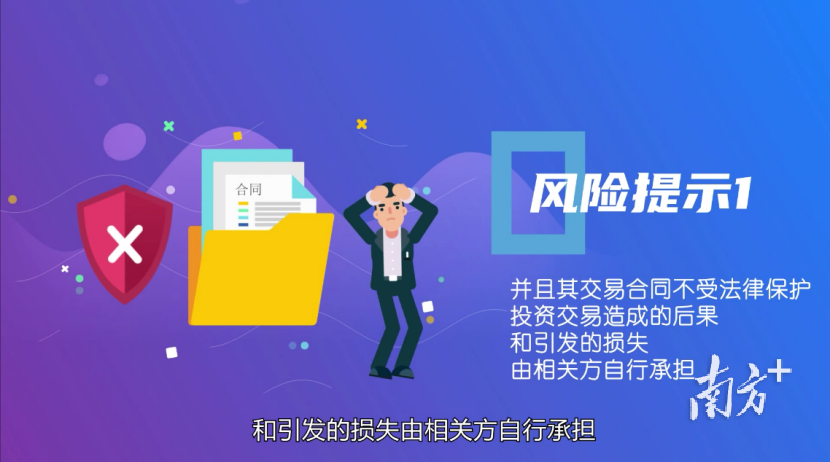 澳門一碼一肖一待一中今晚——警惕違法犯罪風(fēng)險