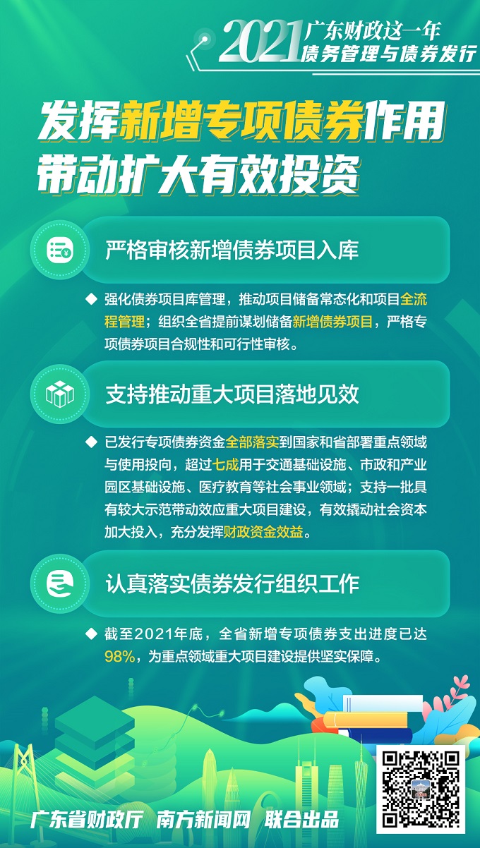 新澳資料正版免費(fèi)資料，探索與分享