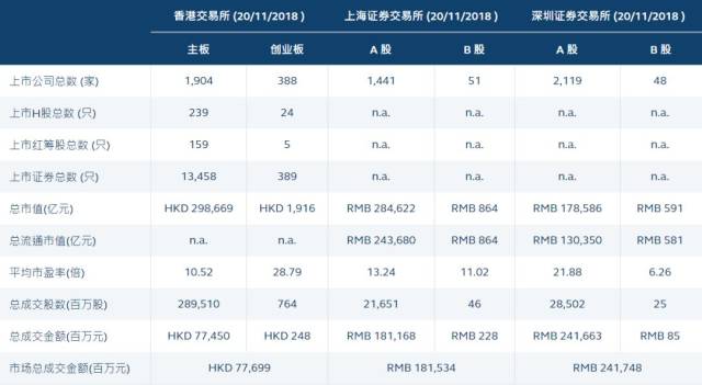 探索香港494949彩票，最快開獎結(jié)果的魅力與神秘