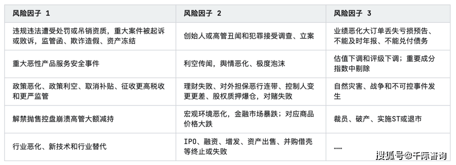 新澳資料免費(fèi)精準(zhǔn)期期準(zhǔn)，探索最新信息與資源的高效獲取途徑