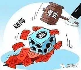 澳門天天彩資料精準(zhǔn)正版，揭示違法犯罪的真面目