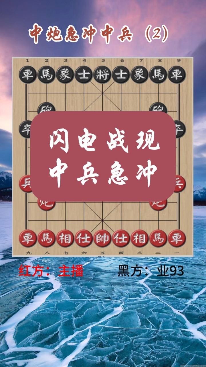 揭秘數(shù)字背后的故事，王中王中恃與數(shù)字7777788888的神秘聯(lián)系