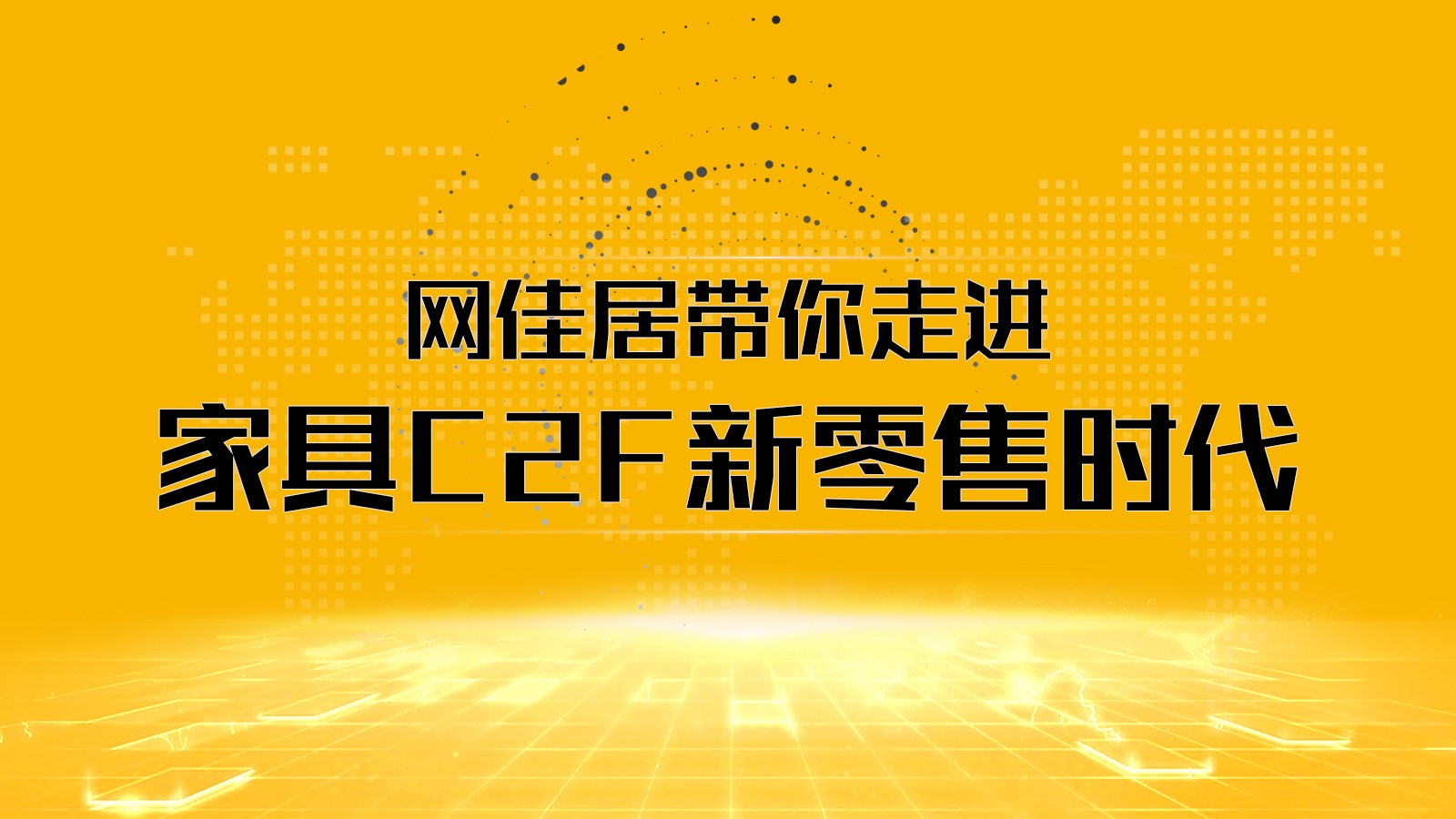 澳門(mén)正版資料免費(fèi)大全面向未來(lái)的探索與挑戰(zhàn)