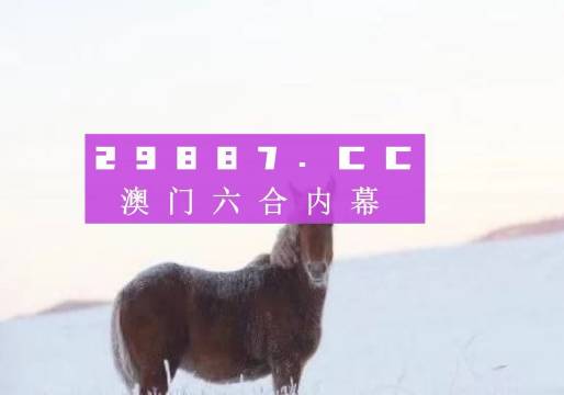 管家婆精準(zhǔn)資料免費(fèi)大全第186期，深度解析與前瞻性預(yù)測(cè)