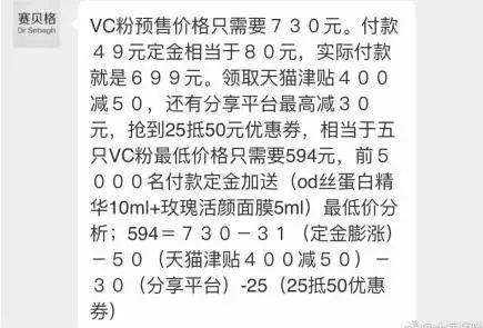 警惕白小姐三肖三期必出一期開獎(jiǎng)背后的犯罪陷阱