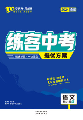 探索香港，2024年正版資料免費大全精準指南