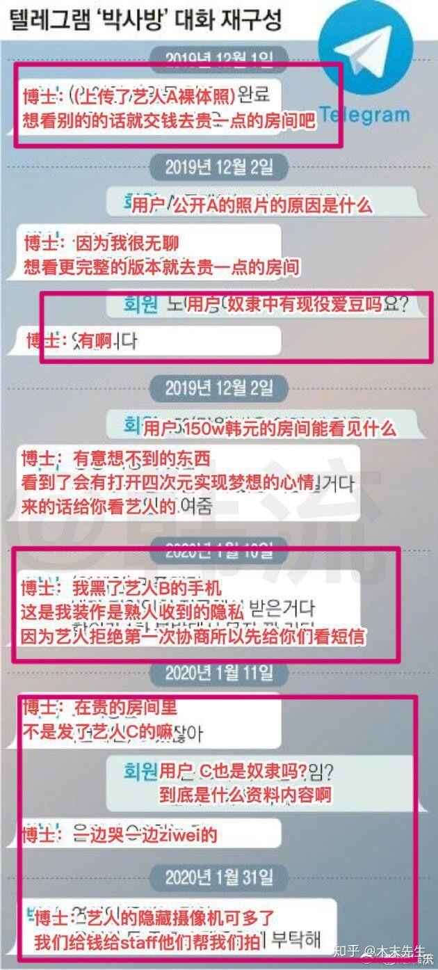 慘無人道的破解版軟件，違法犯罪的警示