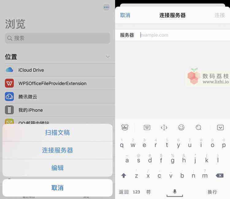 最新iOS 10文件夾疊加功能，改變你管理文件的體驗(yàn)