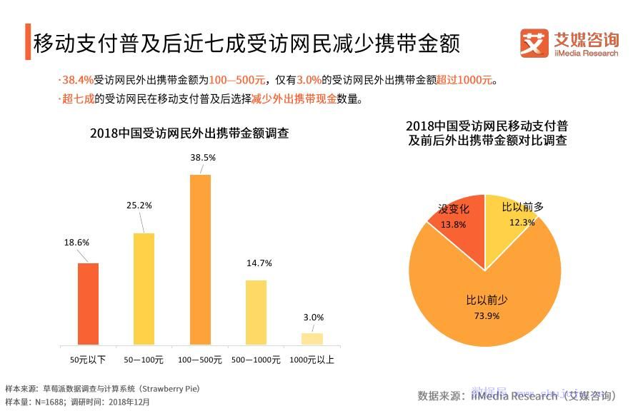 澳門精準資料與犯罪行為的界限