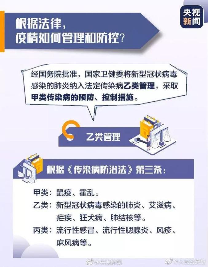 澳門內(nèi)部資料大全鏈接，深入了解澳門的重要資源及其法律風險