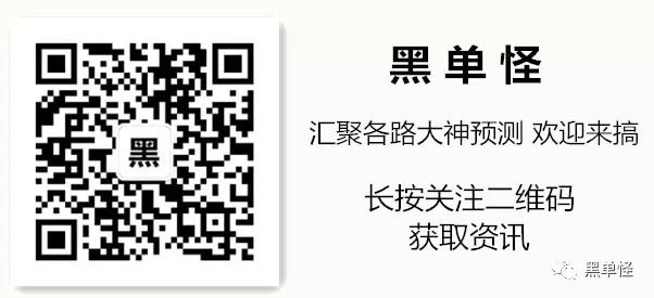 關(guān)于最準一肖一碼的評論——警惕涉及預測與精準度的潛在風險