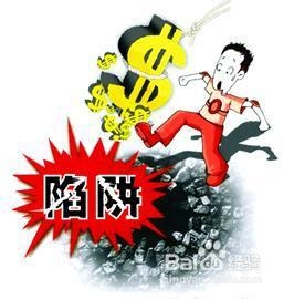 警惕虛假信息陷阱，關(guān)于新澳門特免費(fèi)資料大全的真相揭示