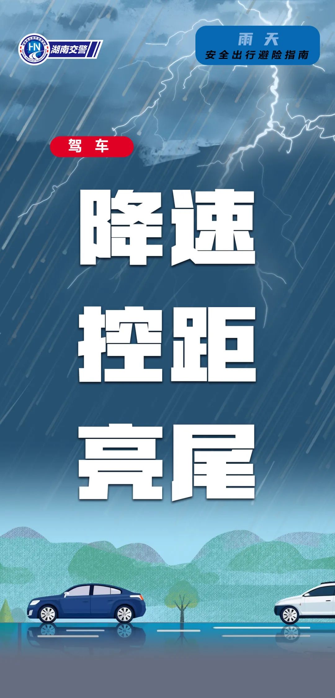 警惕虛假預測，遠離非法賭博，切勿相信2O24管家婆一碼一肖資料