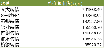 管家婆204年資料一肖，揭秘與探索