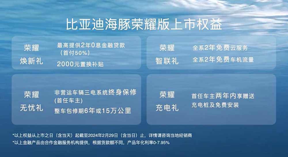 探索2024新澳正版免費(fèi)資料的特點(diǎn)