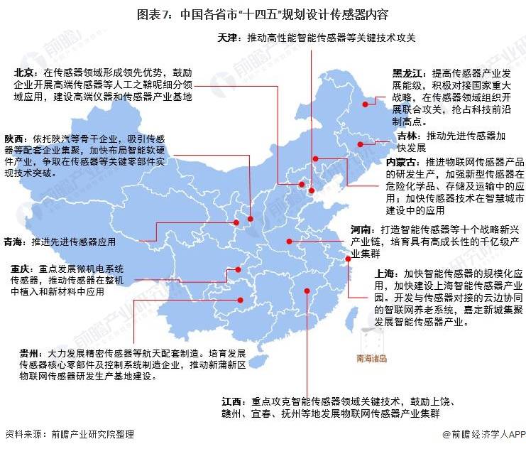 綿竹市棚戶區(qū)最新消息，改造進(jìn)展、政策解讀及未來規(guī)劃