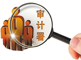 新澳天天開獎(jiǎng)資料與違法犯罪問題