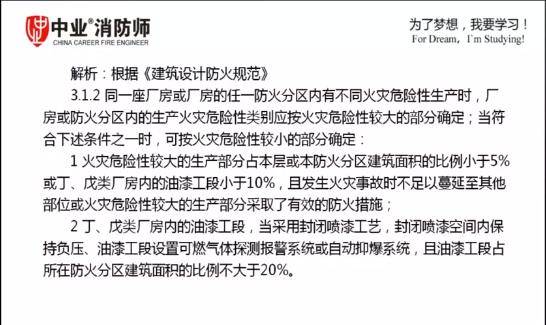 澳門一碼一肖一特一中，合法性的探討與解析