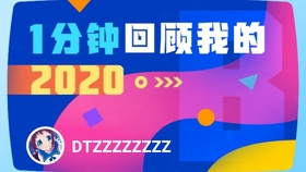 新澳天天彩正版資料的背后故事，揭示犯罪與警示公眾