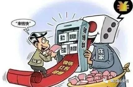 李文若珊 第4頁