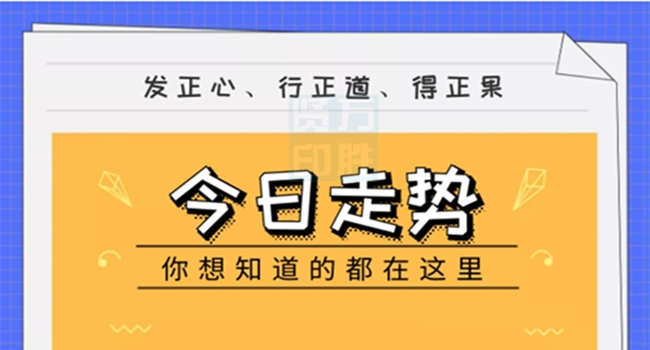 管家婆最準(zhǔn)內(nèi)部資料大全，深度解析與使用指南